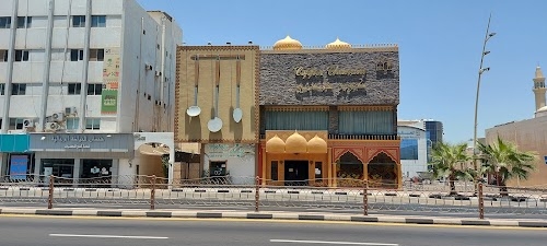 Al Nimran Hotel