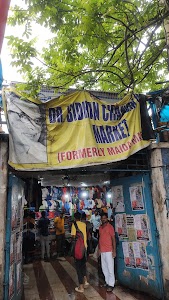 Maidan Bidhan Market