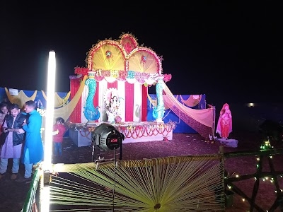 Bapon Dey Mahadev temple