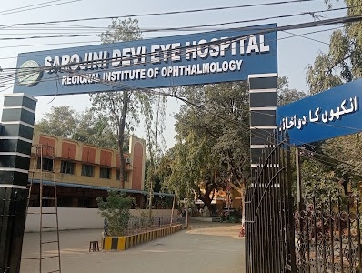 Sarojini Devi Eye Hospital