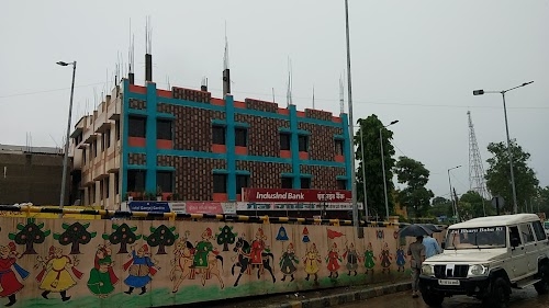Indusland Bank