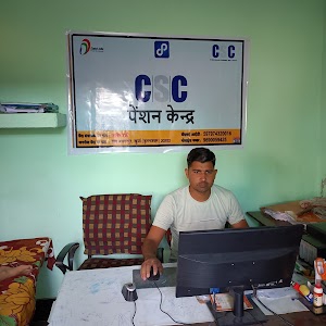 ZAKIR ALI COMMAN CERVICE CENTER