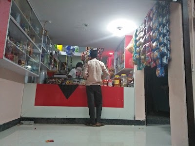 Boi Atm