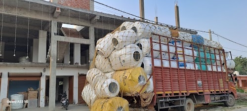 Bsnl Office