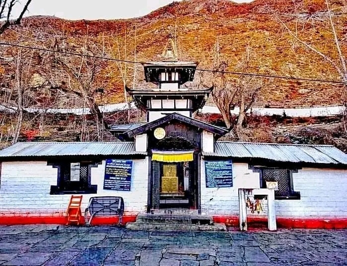 Muktinath Temple