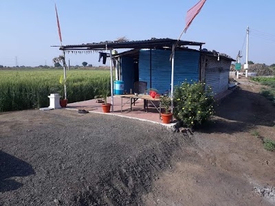 Dhondgaon