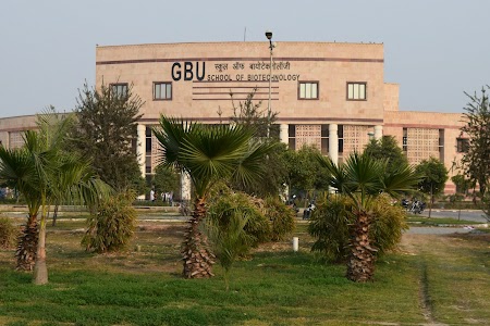 School of Biotechnology