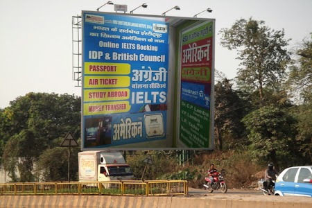American institute of english language pvt. ltd.