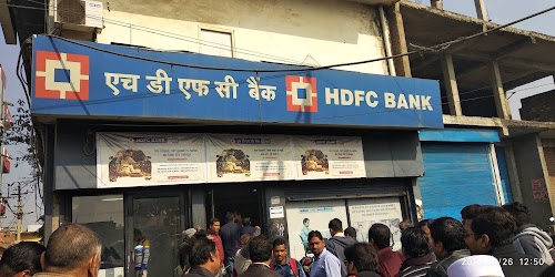 HDFC Bank