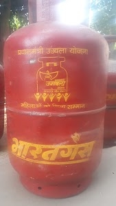 Bharat gas godown