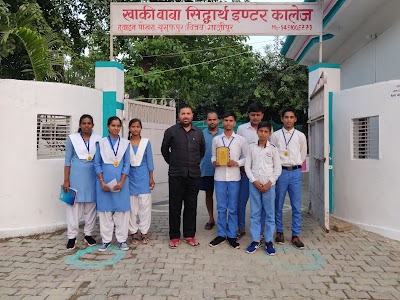 Khaki Baba Sidharth Inter College