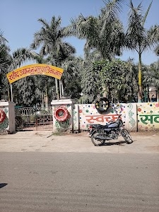 Jaora