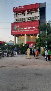 Lotus Hospital