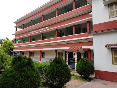 Vidyasagar College Of Education [B.Ed]