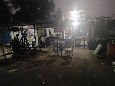 NewStar motor garage