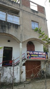 Sakaldhari Prasad ITI College