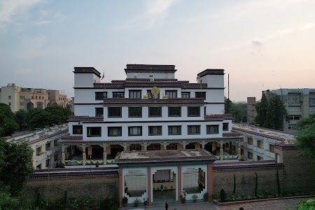 Karmapa International Buddhist Institute