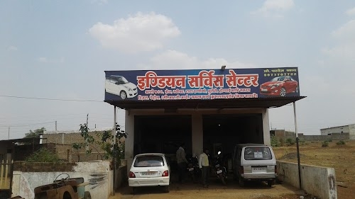 Indian Service Centre