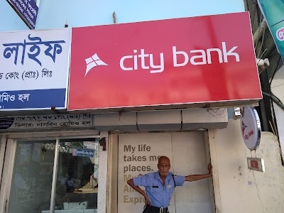 City Bank Limited ATM