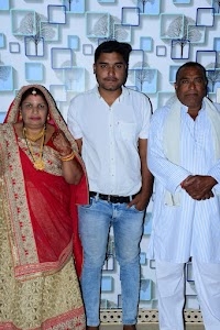 लखेरा ट्रेडर्स