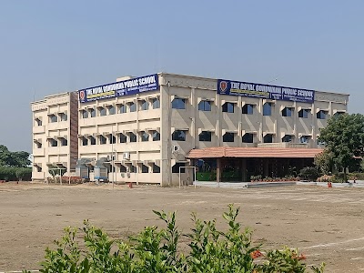 The Royal Gondwana Public School, Nagpur