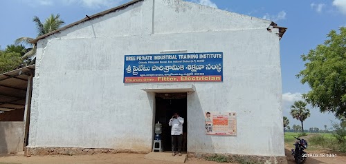 SREE ITI