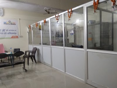 Sahara India Office Talgram