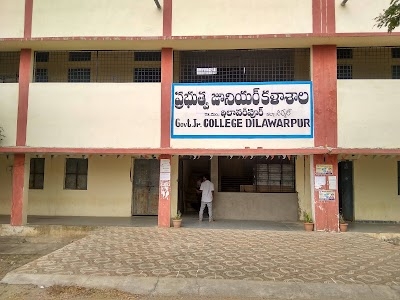 Govt Junior College Dilawarpur
