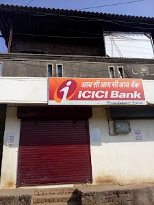 ICICI Bank Mauje Wadgaon-Branch & ATM