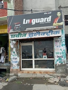 Bus Stand Gharaunda