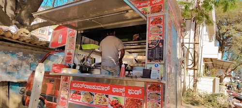 Puneeth Rajkumar Fast Food Center