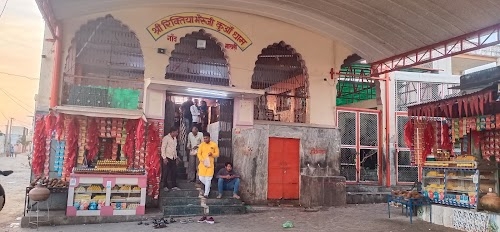 Kuwa temple bheruji