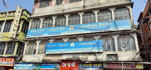 Allahabad Bank - Udayrajpur Branch