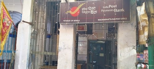 Machharhatta Sub Post Office