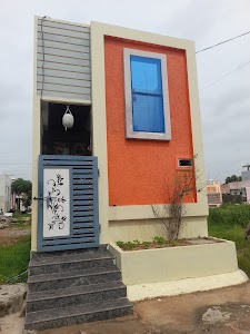 Jalpally Municipal Office