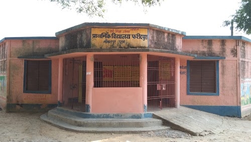 Primary School Fridpura