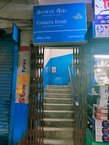 CANARA BANK - CHAKIA