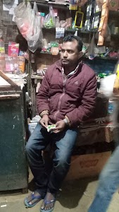 SANDEEP PRASAD GENERAL STORE