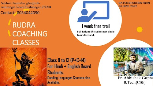 Rudra Coaching classes