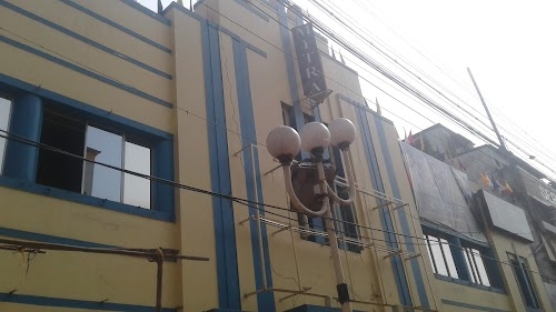 Mitra Cinema