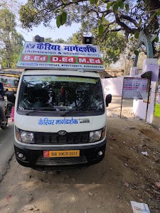 CAREER MARGDARSHAK