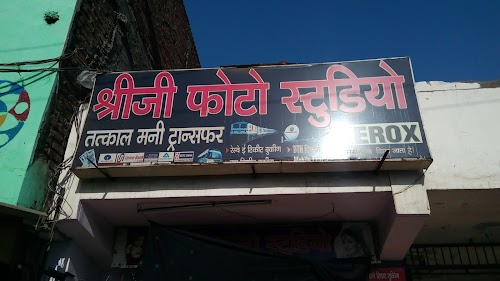 Shri Ji Foto Studio