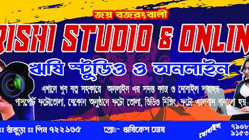 Rishi Studio & Online