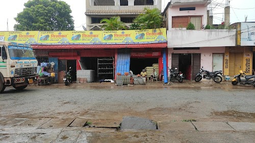 ranjan traders
