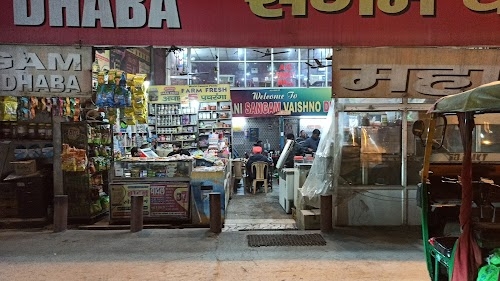 MahaRani Dhaba