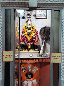 Kaalbhairav mandir