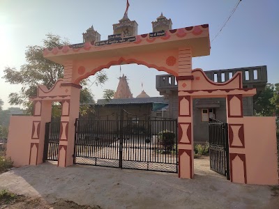Shiv Mandir Jhulasan