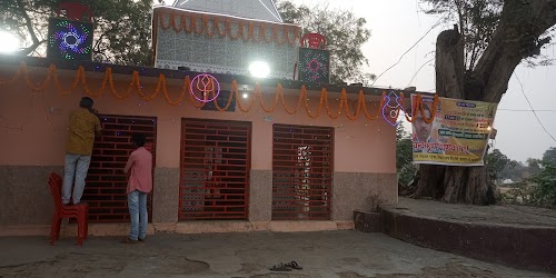 Mahakal tempal