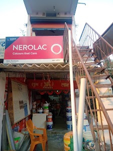 Baba hardware nerolac paint delear