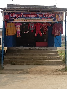 Maa Durga Fancy Store